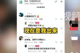 锡伯杜：哈滕扭伤了脚踝 目前还不知道严重程度